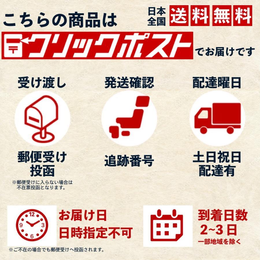 どうぶつの森amiiboカード 第5弾 (5パックセット) : コルグオンライン