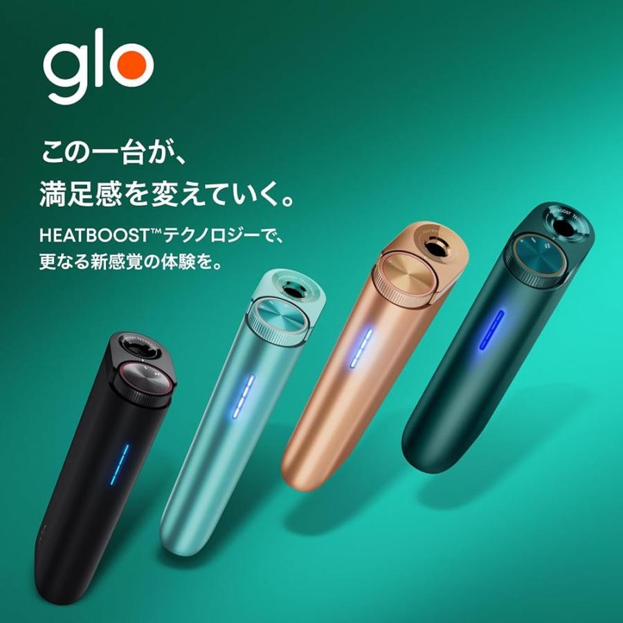 グロー（glo） ハイパー HYPER 加熱式タバコ 電子タバコ セッション 