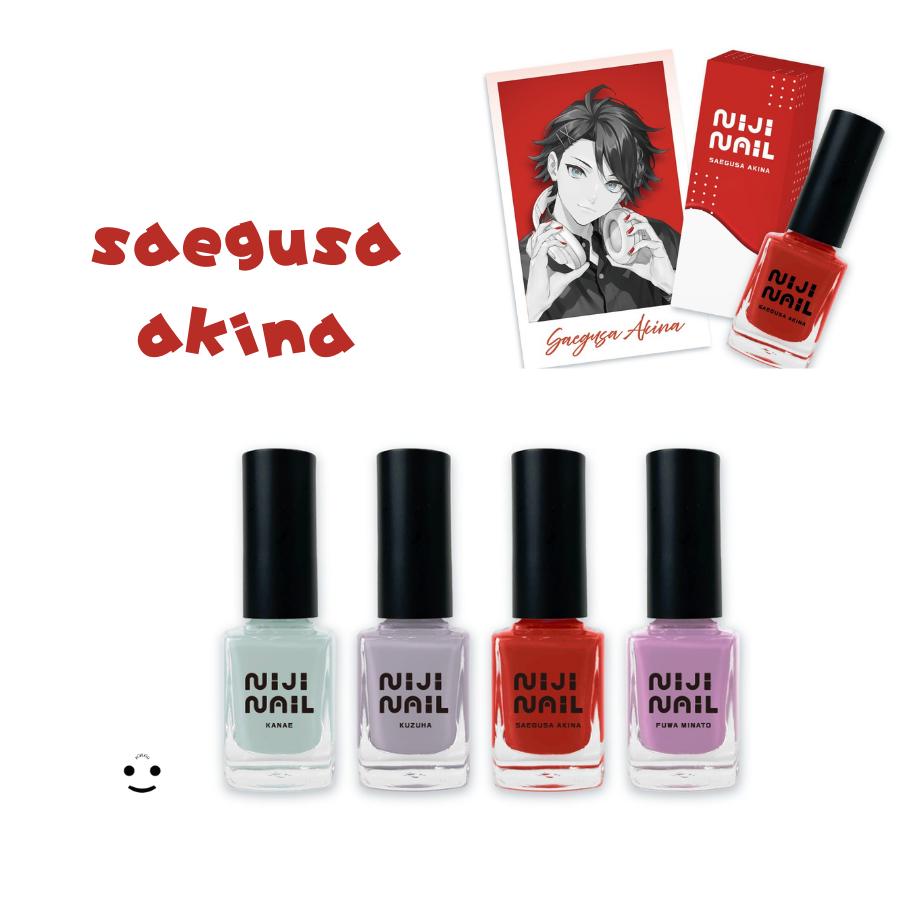 にじネイル Classy】ネイルポリッシュ : コルグオンラインストア