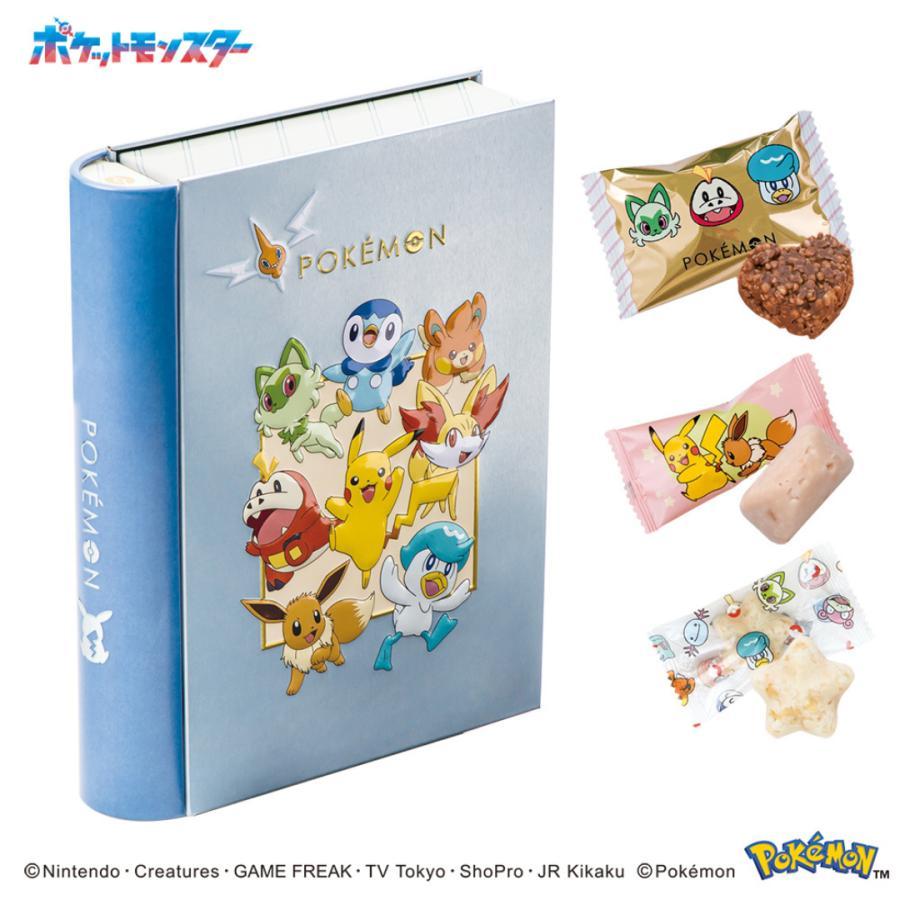 マイネローレン ポケモン チョコレート ギフト バレンタイン マイネローレン ポケモン チョコレート ギフト バレンタイン
