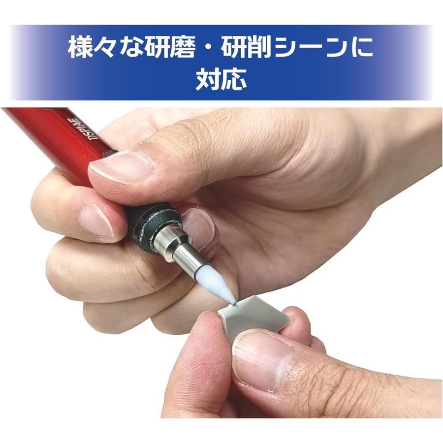 プラモ 向上委員会 無限 ブラシ ヤスリ 荒目 ホビー用 工具 PMKJ040-06