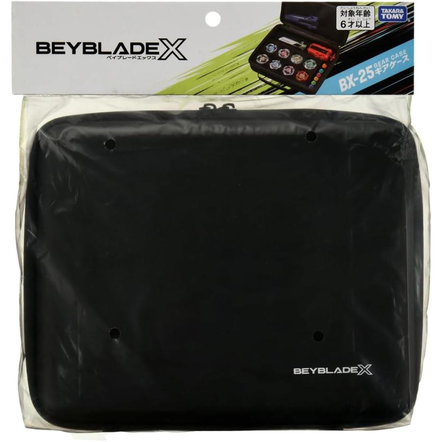 ベイブレードX BEYBLADE X BX-25 ギアケース ベイ ランチャー 整理