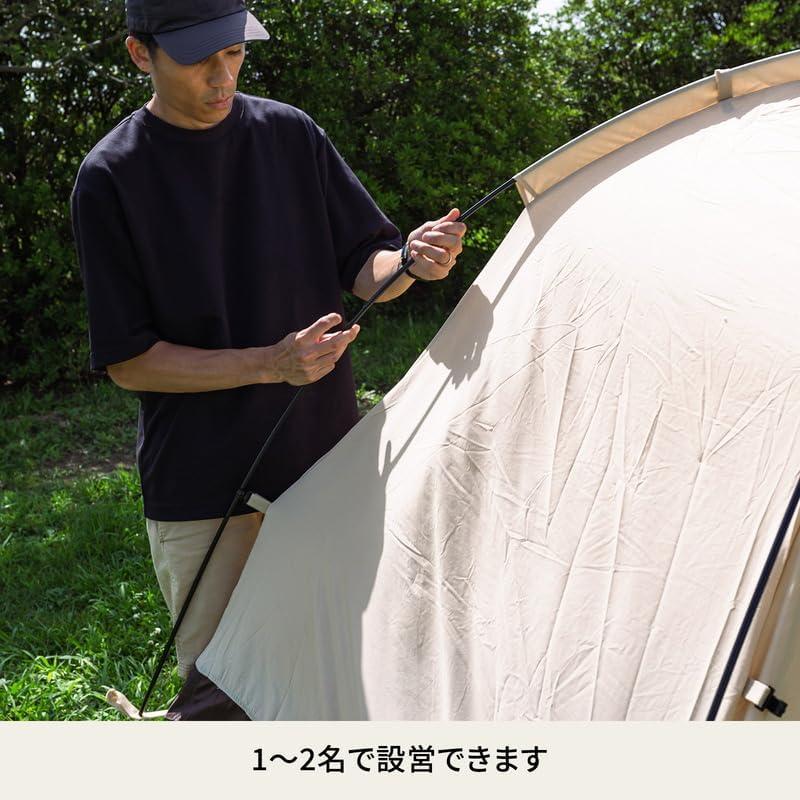 Hilander 自立式インナーテント Amazon.co.jp: Hilander(ハイランダー) 自立式インナーテント
