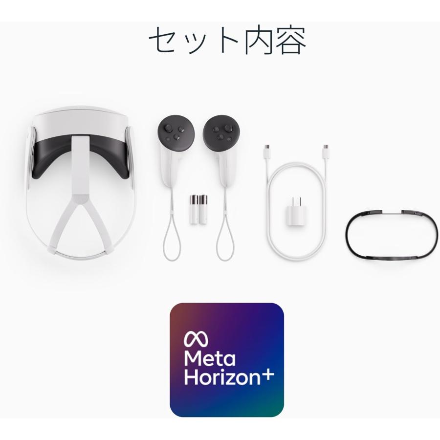 Meta メタ MetaQuest 3S 128GB オールインワンVRヘッドセット メタ