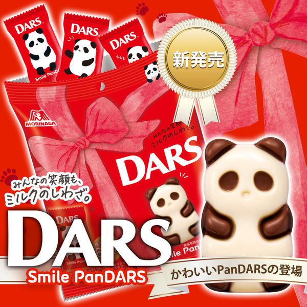 DARS スマイルパンダース 森永製菓 70g パンダ型ダース DARS スマイルパンダース 森永製菓 70g パンダ型ダース