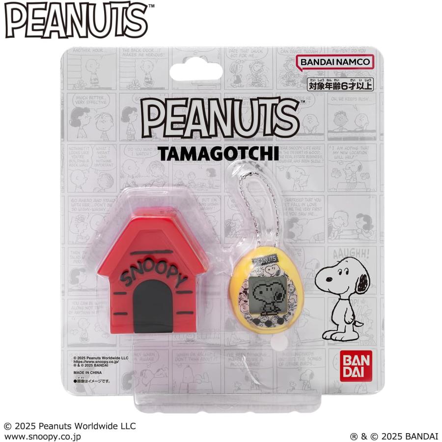 たまごっち バンダイBANDAI Peanuts Tamagotchi スヌーピー 限定