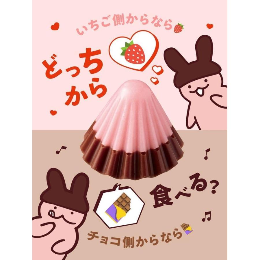 アポロ(明治) 明治 アポロ チョコレート 小袋 30袋 食べきりs アポロ(明治) 明治 アポロ チョコレート 小袋 30袋 食べきりs