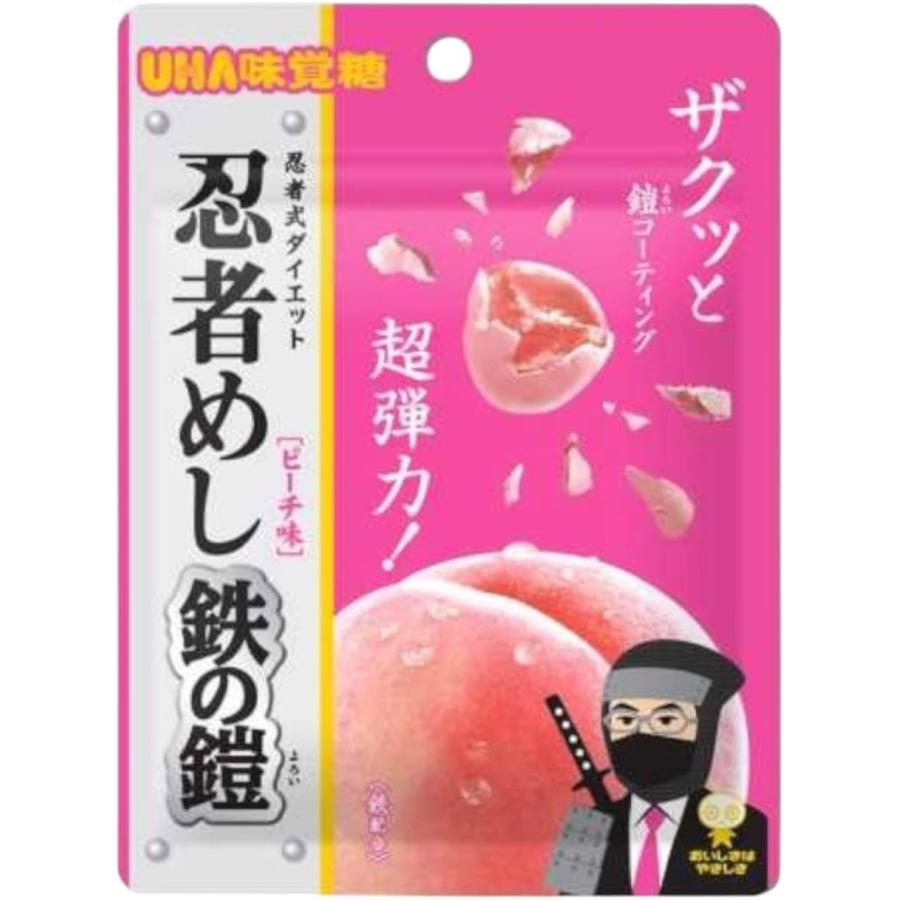 忍者めし 鉄 の 鎧 ピーチ味 2袋セット 休憩 あいま 一口 一息 グミ