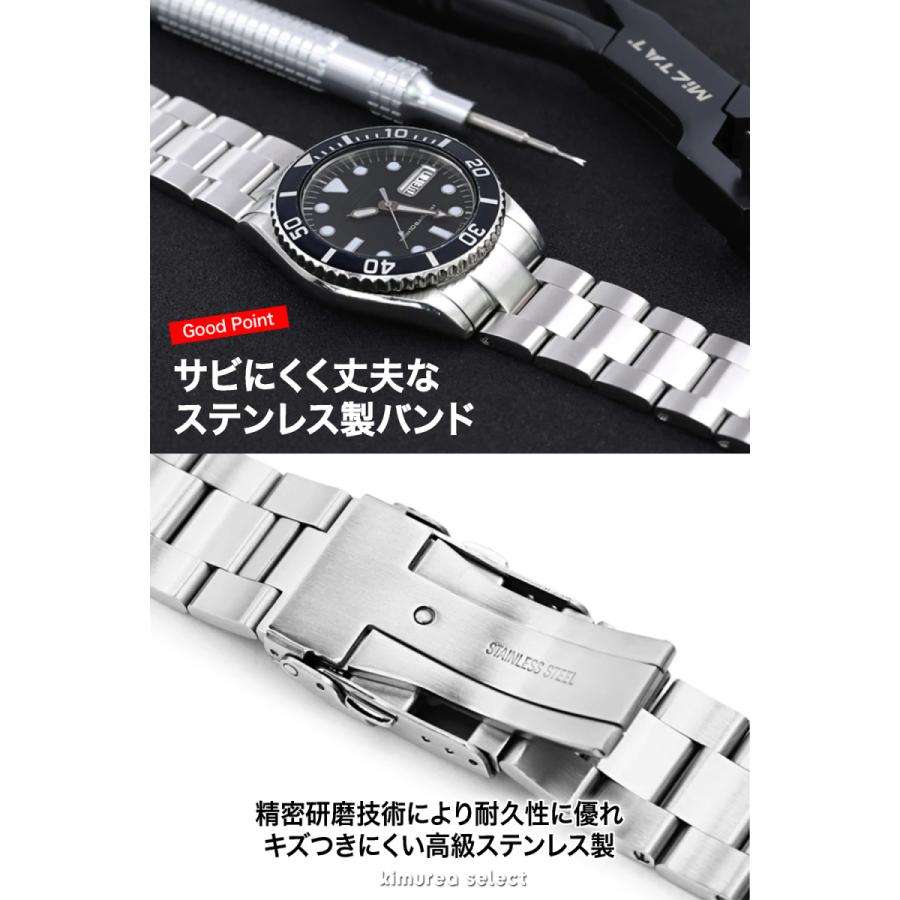 時計ベルト ステンレス 16mm 18mm 19mm 20mm 21mm 22mm 23mm 24mm 25mm 26mm 時計バンド 交換 バンド調整工具付き|koruha-store|04