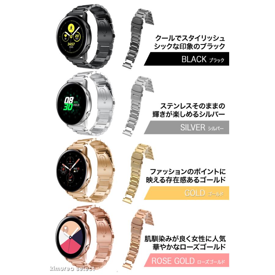 時計ベルト ステンレス 16mm 18mm 19mm 20mm 21mm 22mm 23mm 24mm 25mm 26mm 時計バンド 交換 バンド調整工具付き|koruha-store|07