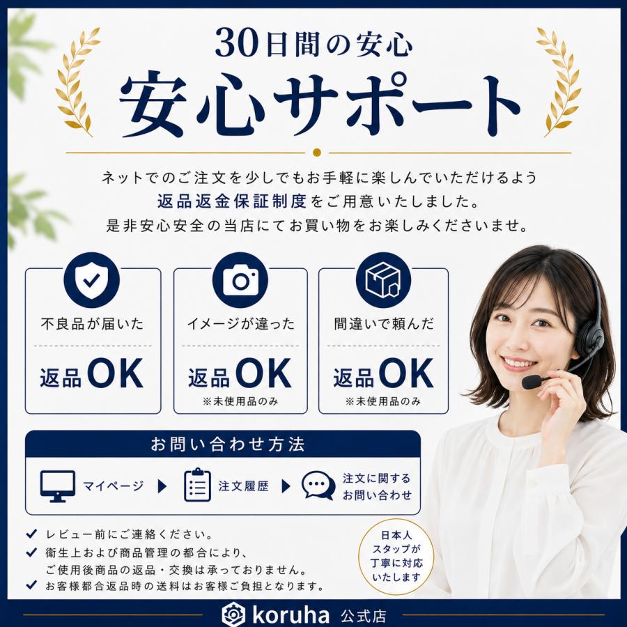 黒ネクタイ 日本製 礼装 洗える フォーマル メンズ 礼服 葬式 法事 お通夜 告別式 冠婚葬祭 ブラック 葬祭ディレクター監修 ガイドブック付き |  | 19
