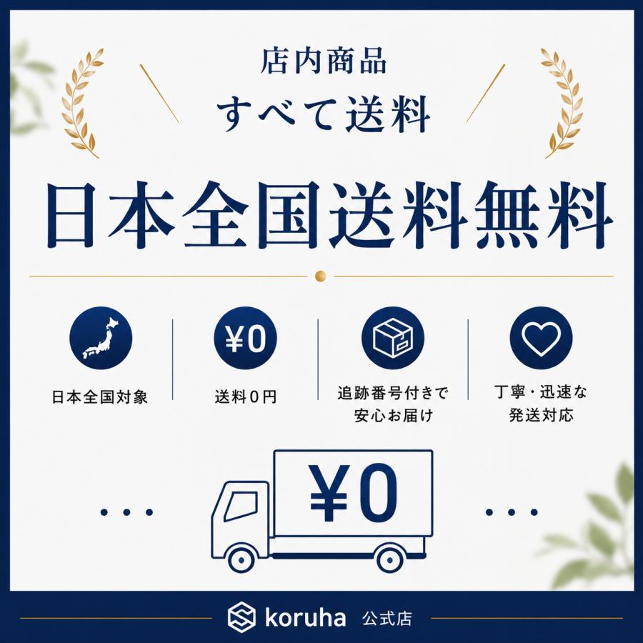 黒ネクタイ 日本製 礼装 洗える フォーマル メンズ 礼服 葬式 法事 お通夜 告別式 冠婚葬祭 ブラック 葬祭ディレクター監修 ガイドブック付き |  | 20