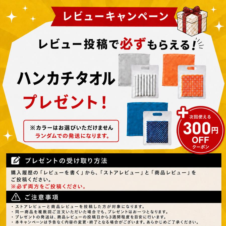 黒ネクタイ 日本製 礼装 洗える フォーマル メンズ 礼服 葬式 法事 お通夜 告別式 冠婚葬祭 ブラック 葬祭ディレクター監修 ガイドブック付き |  | 17