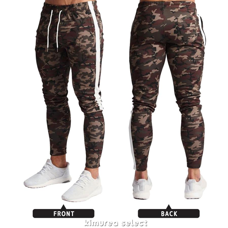 フィットネス トレーニング ウエア スエットパンツ スウェットパンツ おしゃれ メンズ ジャージ パンツ スポーツ スエット ジョガーパンツ 19 07 02 40 コルハ 通販 Yahoo ショッピング