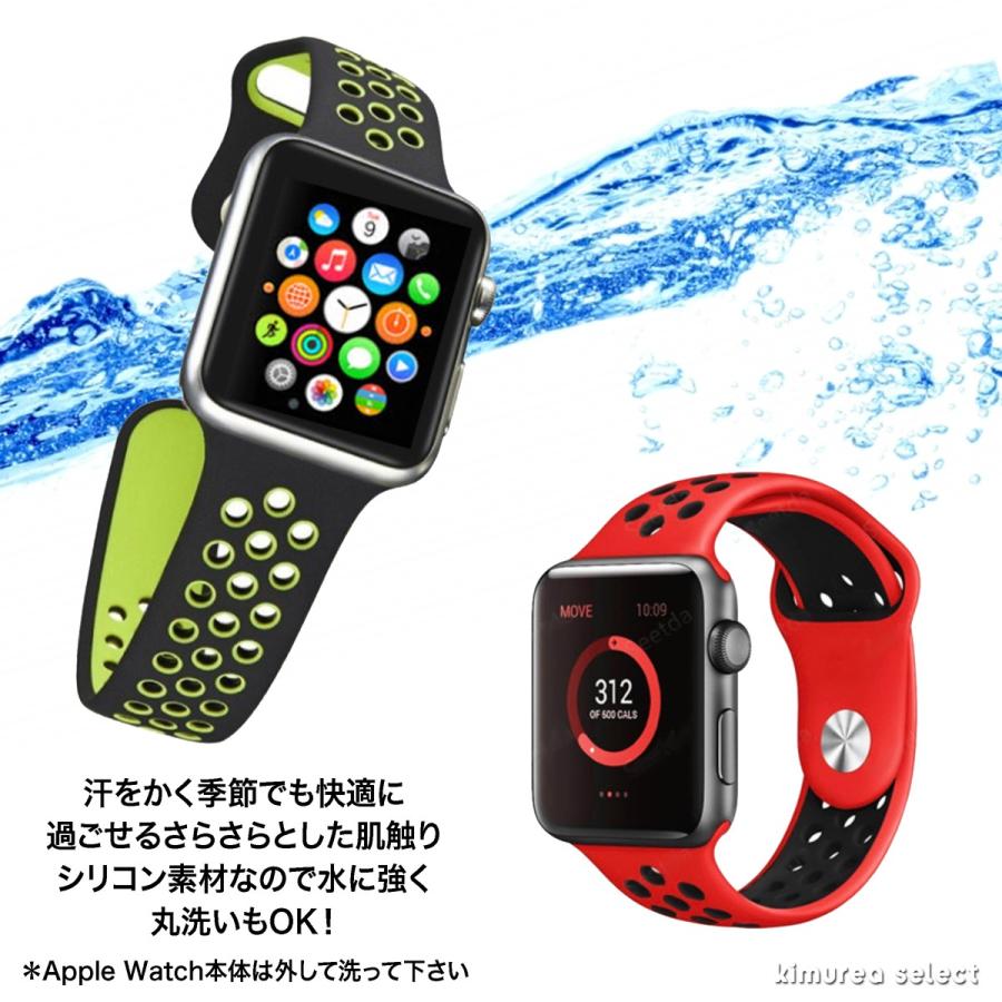 アップルウォッチ バンド Apple Watch スポーツバンド シリコン ラバー 38mm 40mm 42mm 44mm 交換バンド ブランド おしゃれ 03 22 コルハ 通販 Yahoo ショッピング