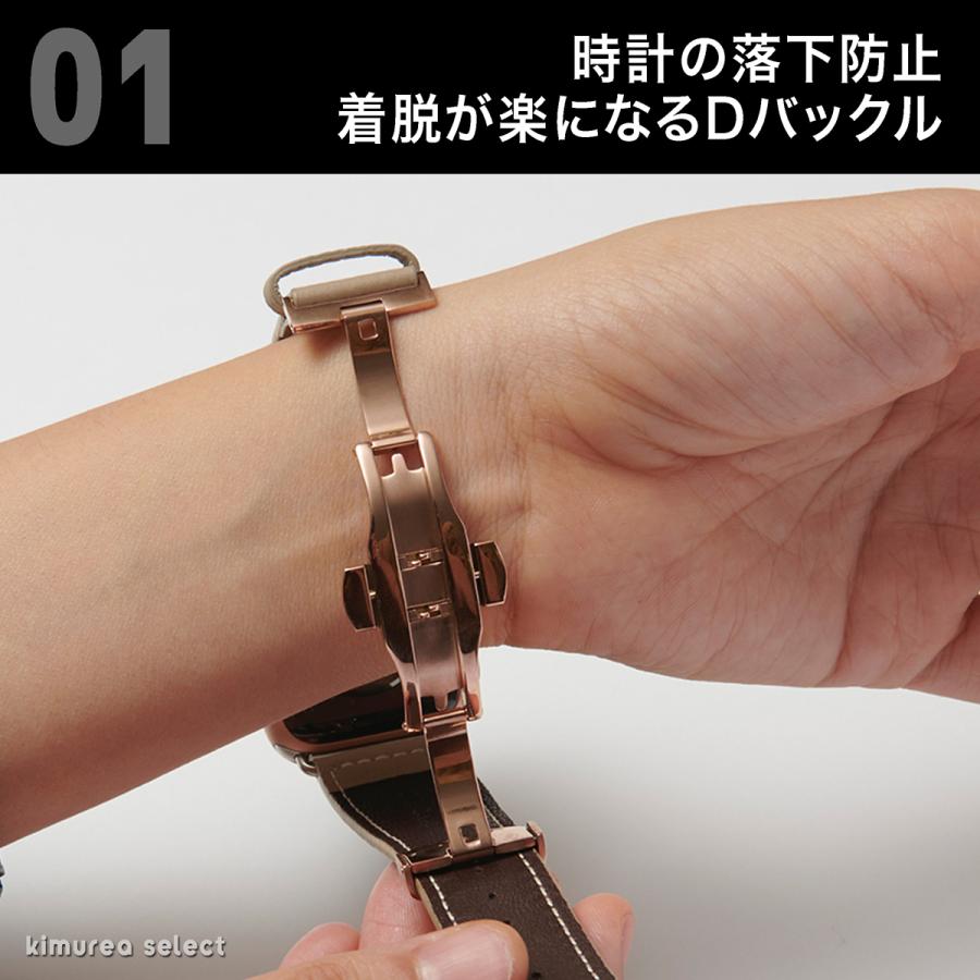 dバックル 14mm（腕時計、アクセサリー）の商品一覧 | ファッション 通販 - 