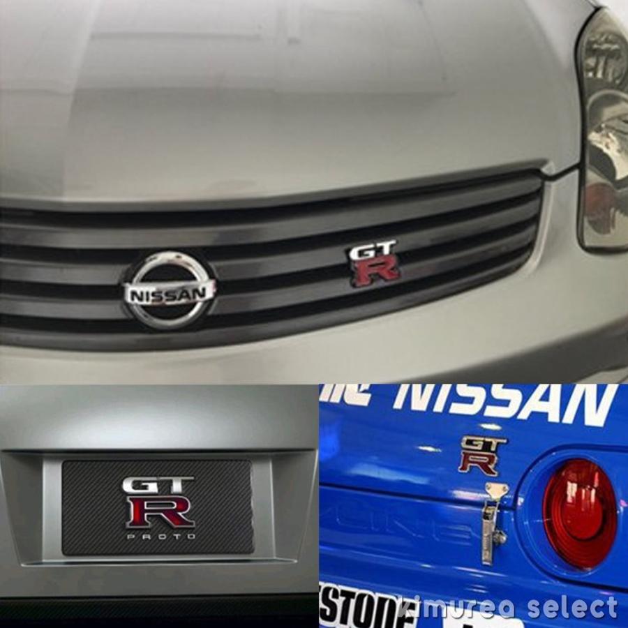 ドレスアップ用品 エンブレム ステッカー 車 Gtr 日産 Hv Yvhg N4ye コルハ 通販 Yahoo ショッピング