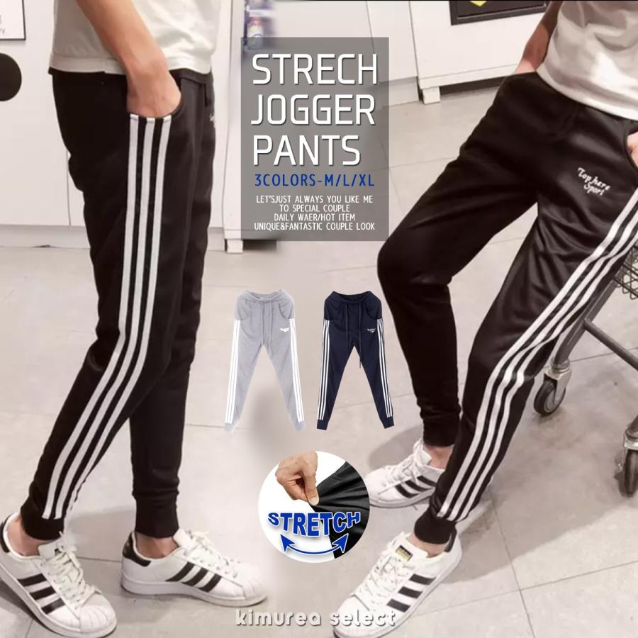 ジャージ スウェットパンツ メンズ スポーツ おしゃれ ジム Wu Excc