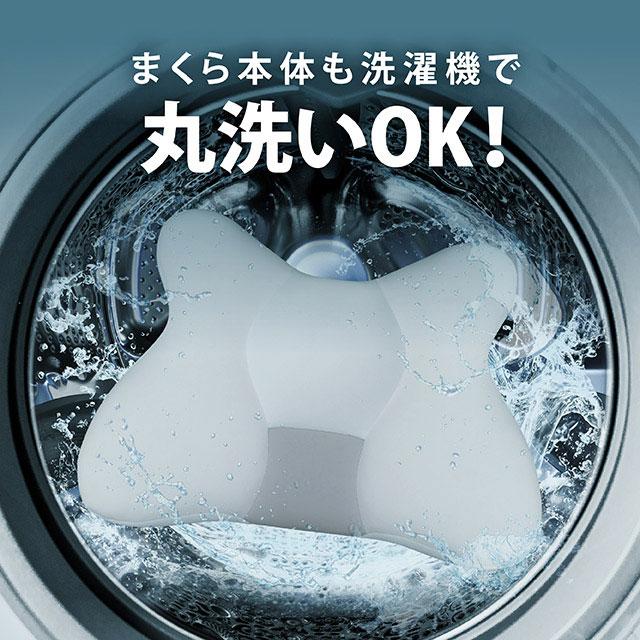 特許技術採用 X型状枕 睡速1.0 フィットするX型形状枕 日本製 特許技術