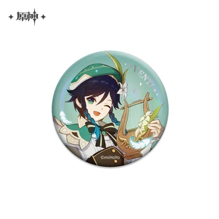 原神公式グッズ 原画缶バッジ : KORYO-RETAIL - 通販 - Yahoo 原神公式グッズ 原画缶バッジ : KORYO-RETAIL - 通販 - Yahoo