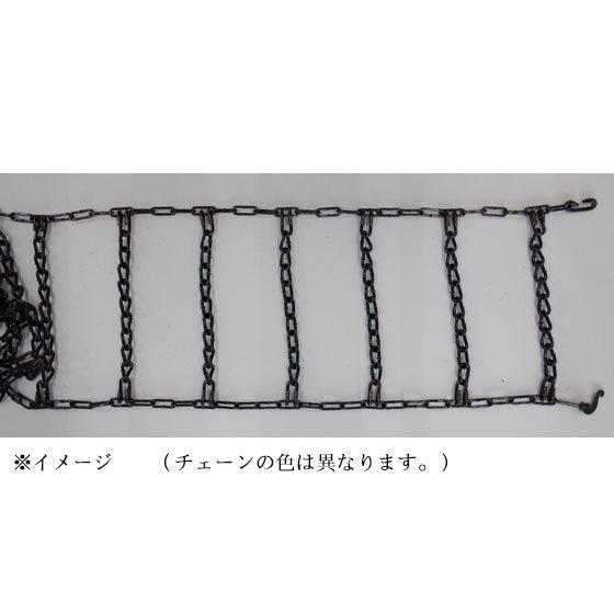 タイヤチェーン 金属【45181】ハシゴ型 4×5サイズ（バンド付