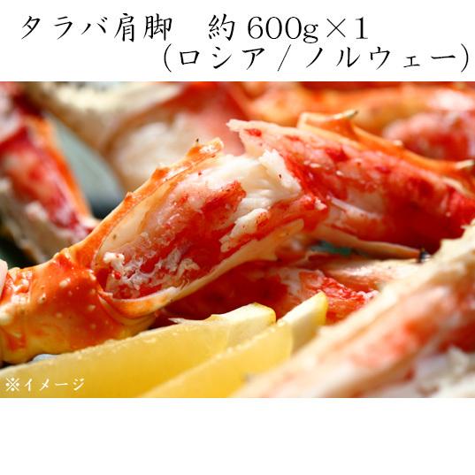 蟹 北海かにづくし豪華3点セット 北海道産 ロシア産 カナダ産 冷凍便 タラバ肩脚 1肩 毛蟹 1杯 ずわい蟹 1杯 K Koryo Market グルメ専門店 通販 Yahoo ショッピング