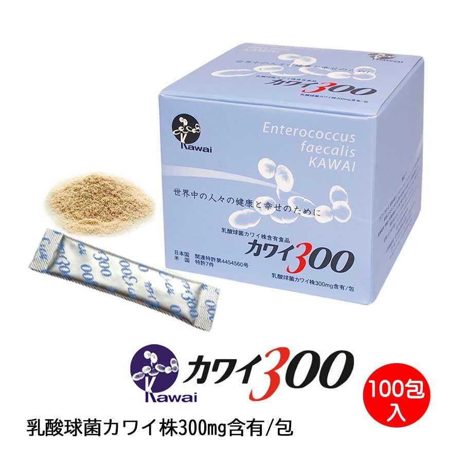 カワイ900 100包 2箱