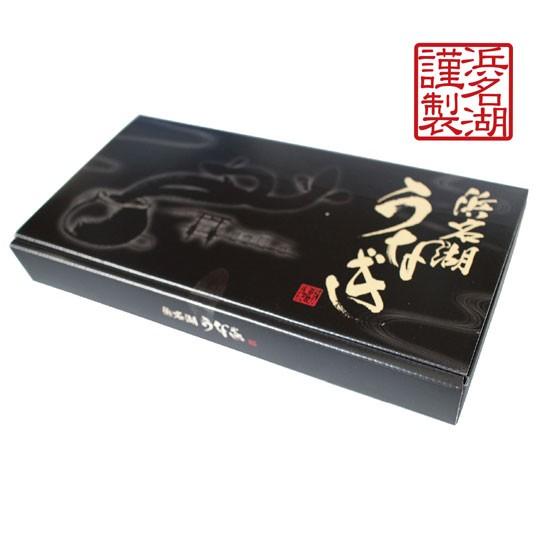 うなぎ蒲焼き　国産　2人前　110g×2　浜松　浜名湖　長焼き　冷凍便　お吸物セット　お取り寄せ |  | 06