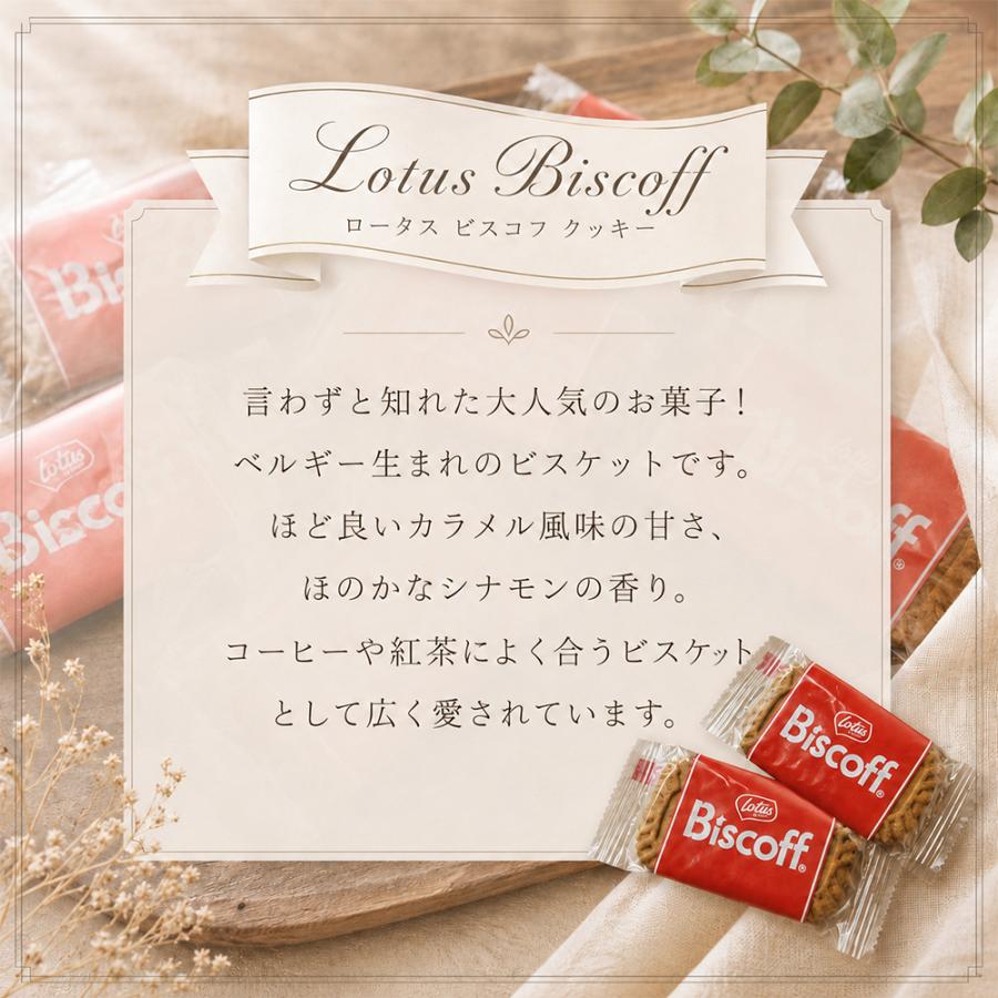 プチギフト お菓子 退職 300円 個包装 お礼の品 ごあいさつ ゼリー