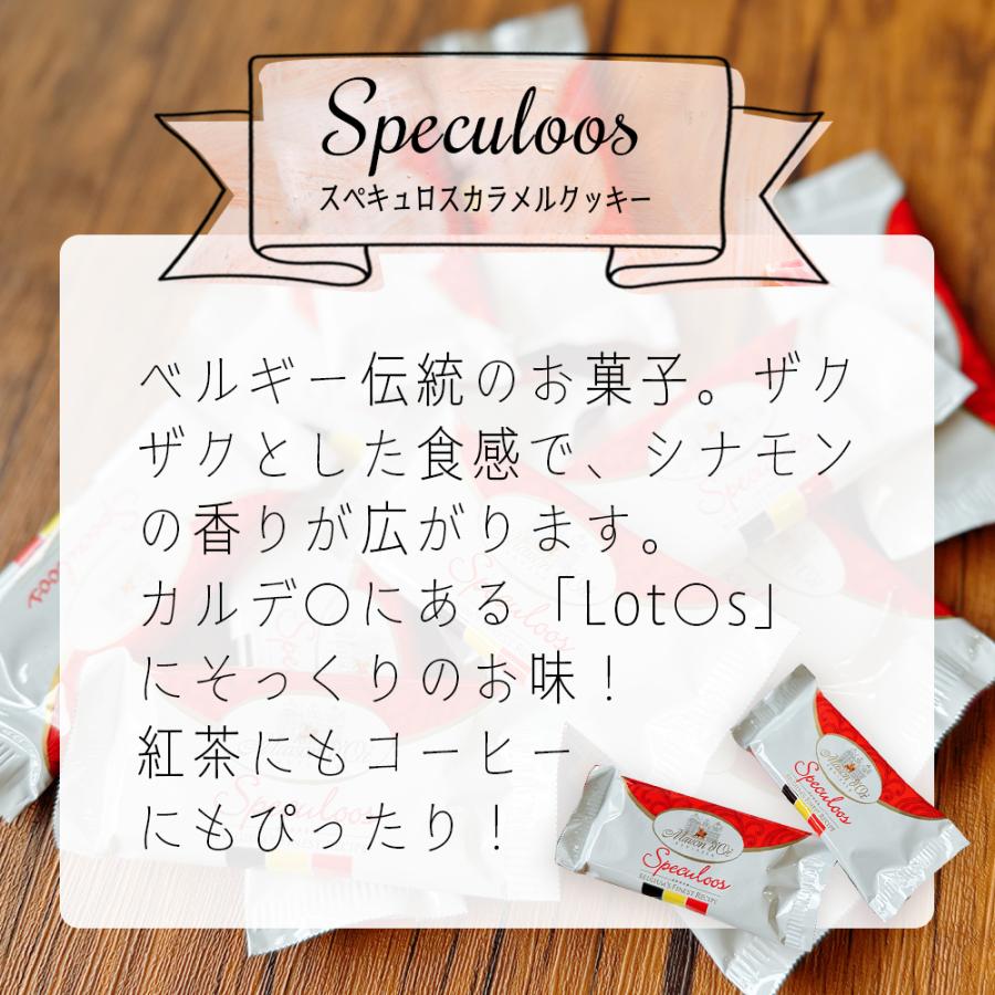 プチギフト お菓子 退職 300円 個包装 お礼の品 ご挨拶 ゼリー