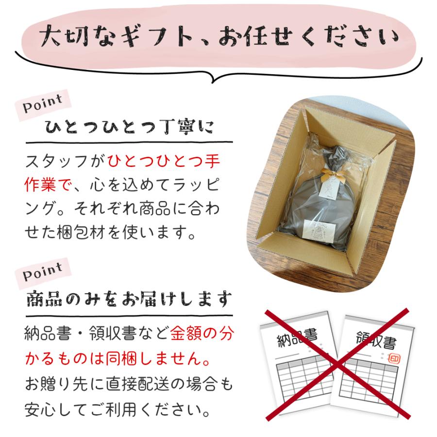 プチギフト 退職 お菓子 コーヒー 個包装 50個 300円 おしゃれ 職場 お世話になりました 結婚式 異動 転勤 お礼の品 ありがとう ドリップ お返しギフト |  | 13