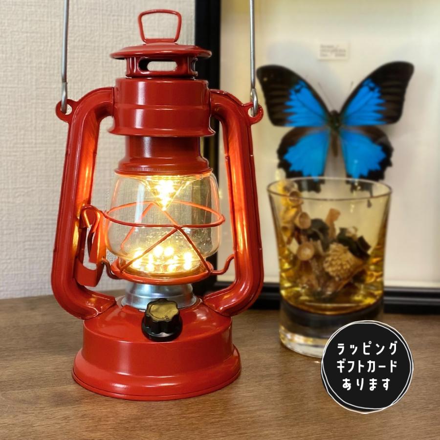 ランタン おしゃれ LED led アンティーク インテリア 赤 屋外 レトロ 乾電池 乾電池式 キャンプ 照明 シンプル ヴィンテージ 調光 かっこいい | 