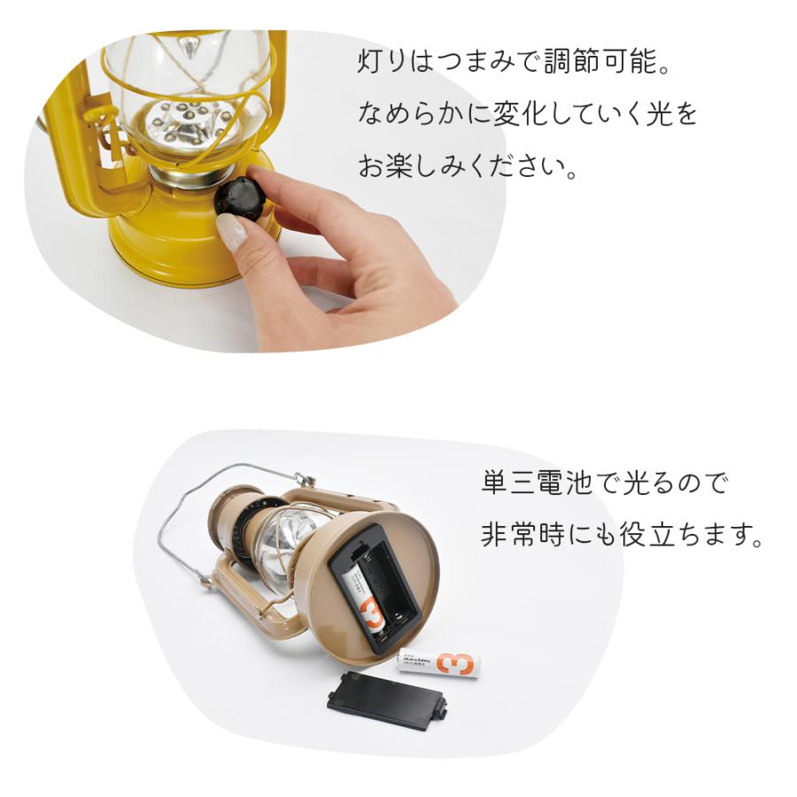 ランタン おしゃれ LED led アンティーク インテリア 赤 屋外 レトロ 乾電池 乾電池式 キャンプ 照明 シンプル ヴィンテージ 調光 かっこいい |  | 03