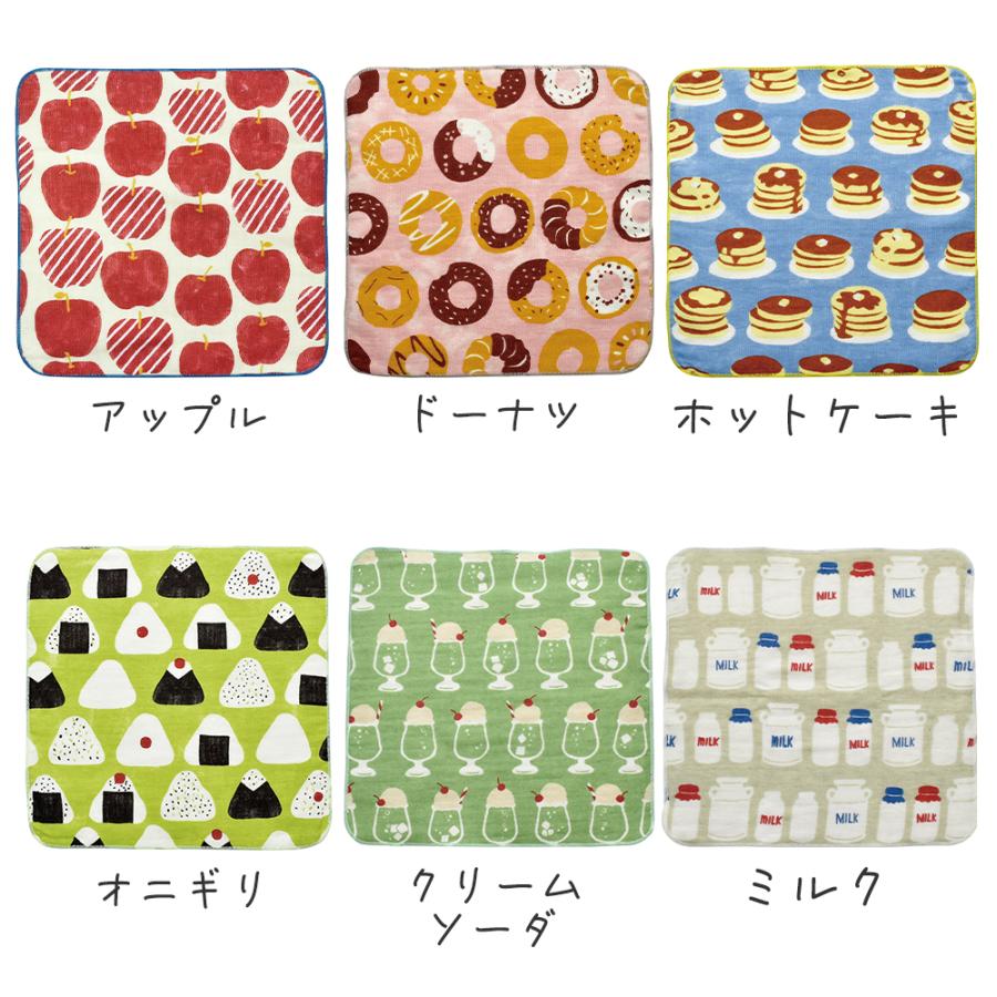 ハンカチ ギフト 女性 退職 お礼の品 セットおしゃれ 雑貨 プレゼント プチギフト ハンカチギフト タオルハンカチ 猫 |  | 10