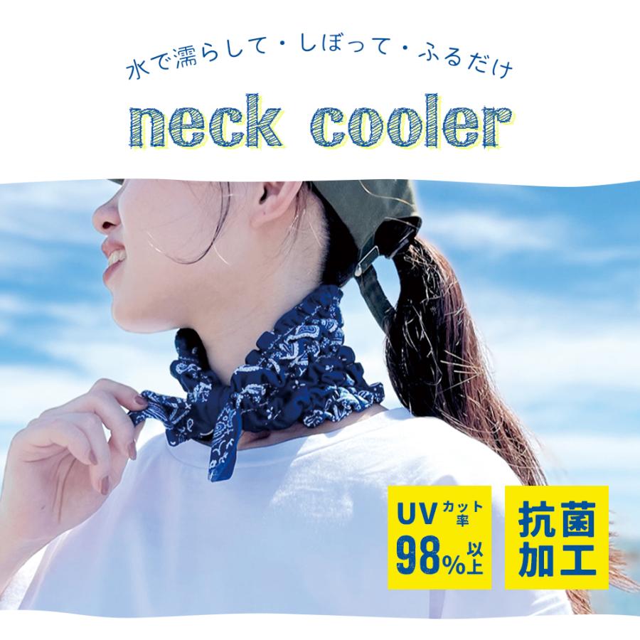 ネックカバー 夏用 UVケア 母の日 ギフト おしゃれ 日焼け防止 首のシワ隠し タートルネック 紫外線対策 熱中症対策グッズ ネックウォーマー |  | 01