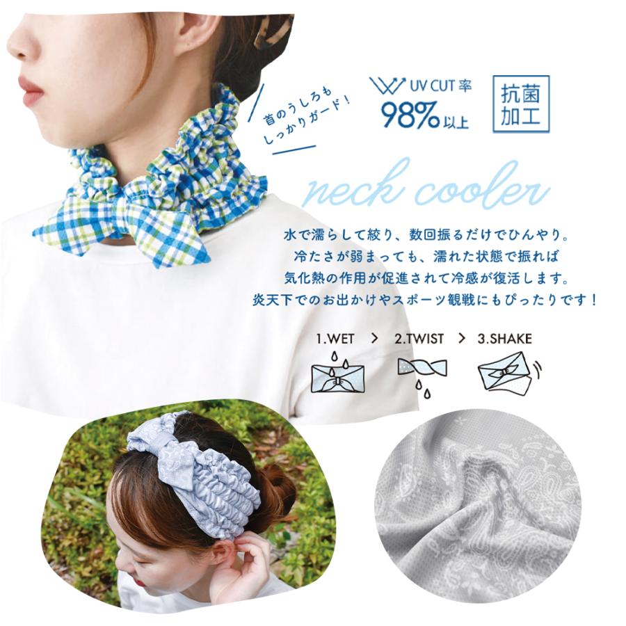 ネックカバー 夏用 UVケア 母の日 ギフト おしゃれ 日焼け防止 首のシワ隠し タートルネック 紫外線対策 熱中症対策グッズ ネックウォーマー |  | 02