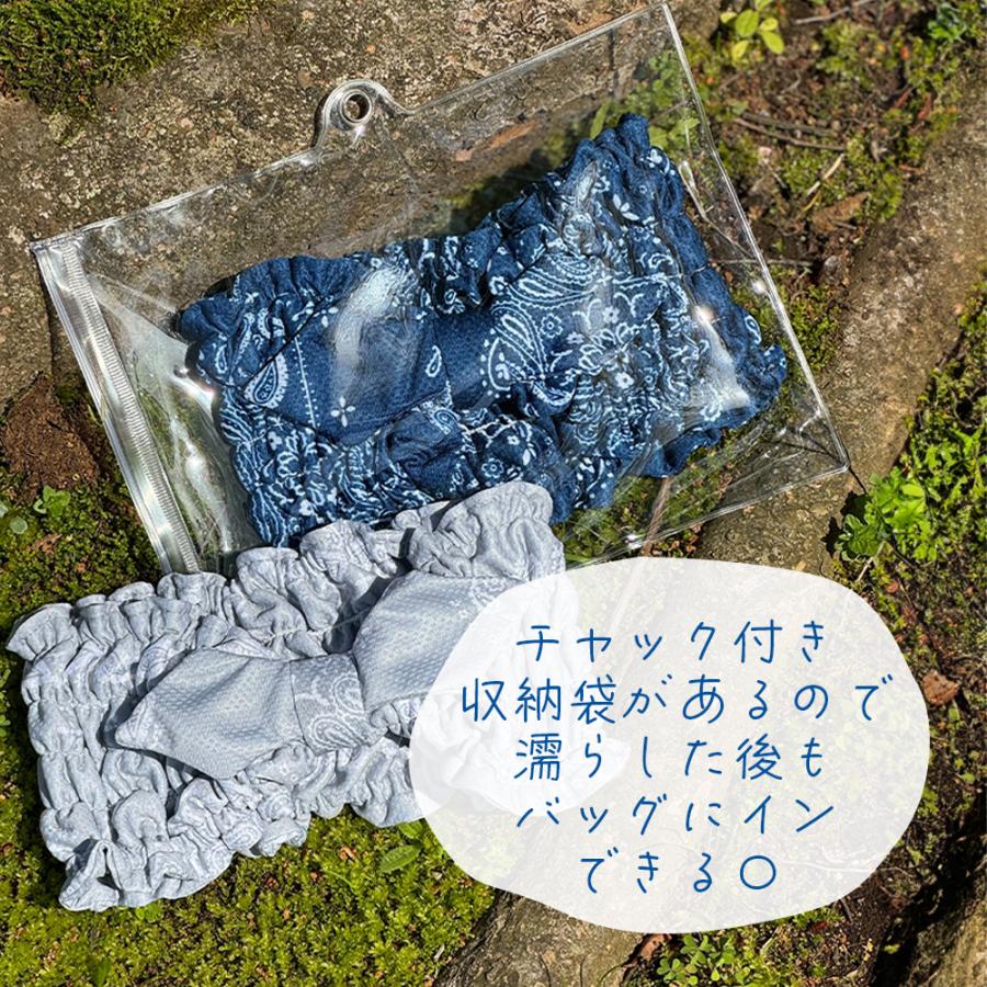 ネックカバー 夏用 UVケア 母の日 ギフト おしゃれ 日焼け防止 首のシワ隠し タートルネック 紫外線対策 熱中症対策グッズ ネックウォーマー |  | 07