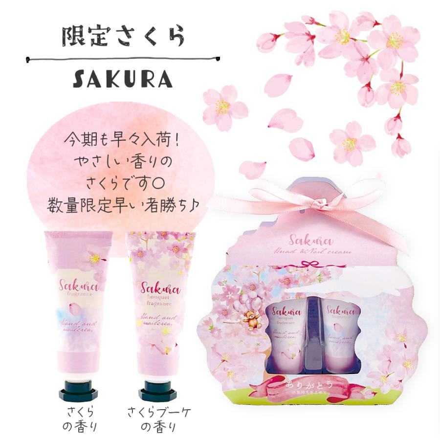 ハンドクリーム ギフト 退職 おしゃれ 雑貨 プチギフト セット お世話になりました 退職 お礼の品 送別会 お礼 女性 ギフト プレゼント ラッピング お年賀 |  | 04