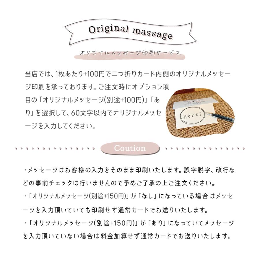 ハンカチ 入浴剤 母の日 ギフト 誕生日 プレゼント 退職 おしゃれ 雑貨 お世話になりました ありがとう ギフト セット 女性 男性 お礼の品 異動 |  | 15
