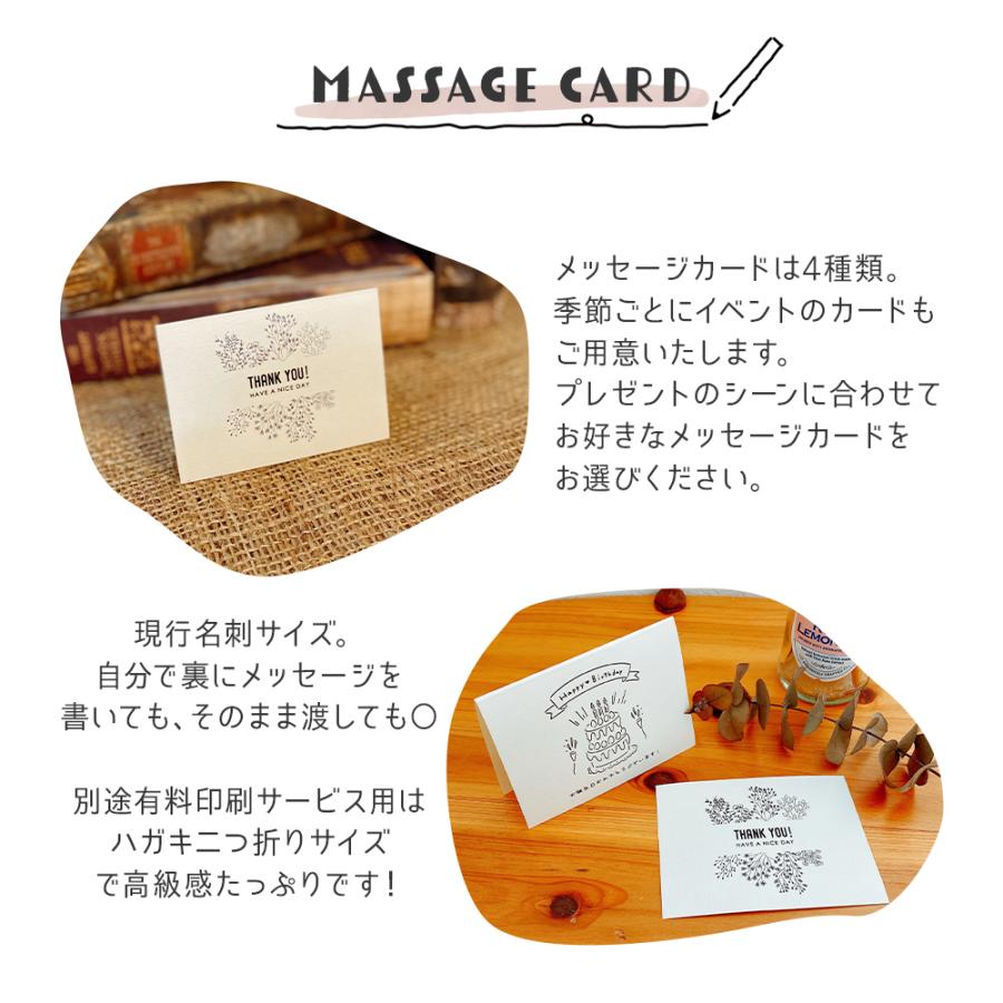 ハンドクリーム ギフト プチギフト セット 安い 女性 プレゼント 誕生日 ミニ 香り 50代 退職 お礼の品 サボン 猫 レディース メンズ 人気 お年賀 |  | 10