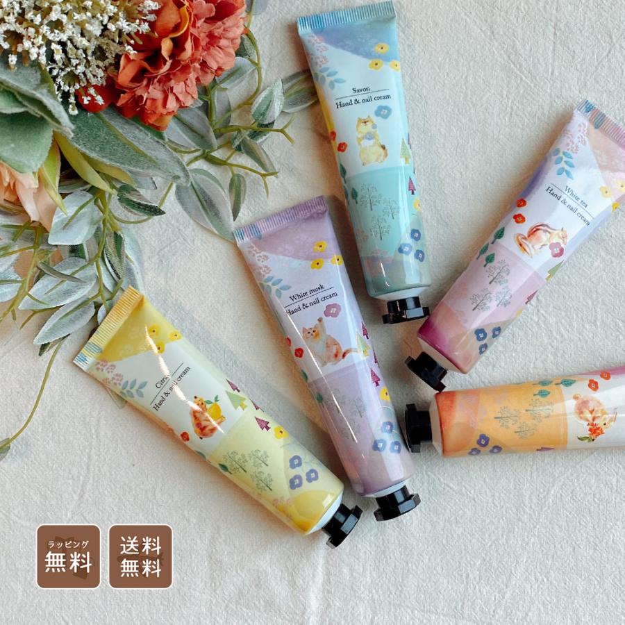 ハンドクリーム ギフト プチギフト セット 柑橘系 退職 おしゃれ 雑貨 プレゼント ミニ お世話になりました かわいい サボン 誕生日 女性 大量 お年賀 | 