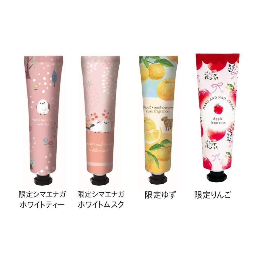 ハンドクリーム ギフト プチギフト セット 柑橘系 退職 おしゃれ 雑貨 プレゼント ミニ お世話になりました かわいい サボン 誕生日 女性 大量 お年賀 |  | 05