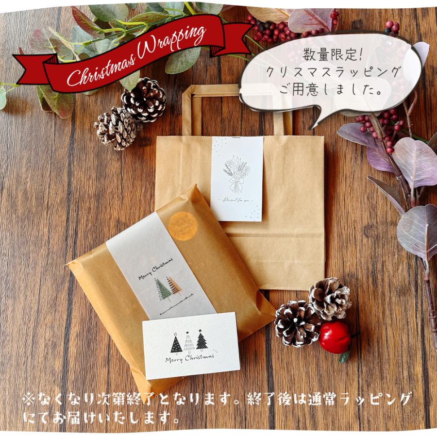 ホットアイマスク ギフト プチギフト 睡眠 使い捨て 温アイマスク ながら 退職 おしゃれ 雑貨 お世話になりました お礼 送別会 セット お年賀 |  | 10