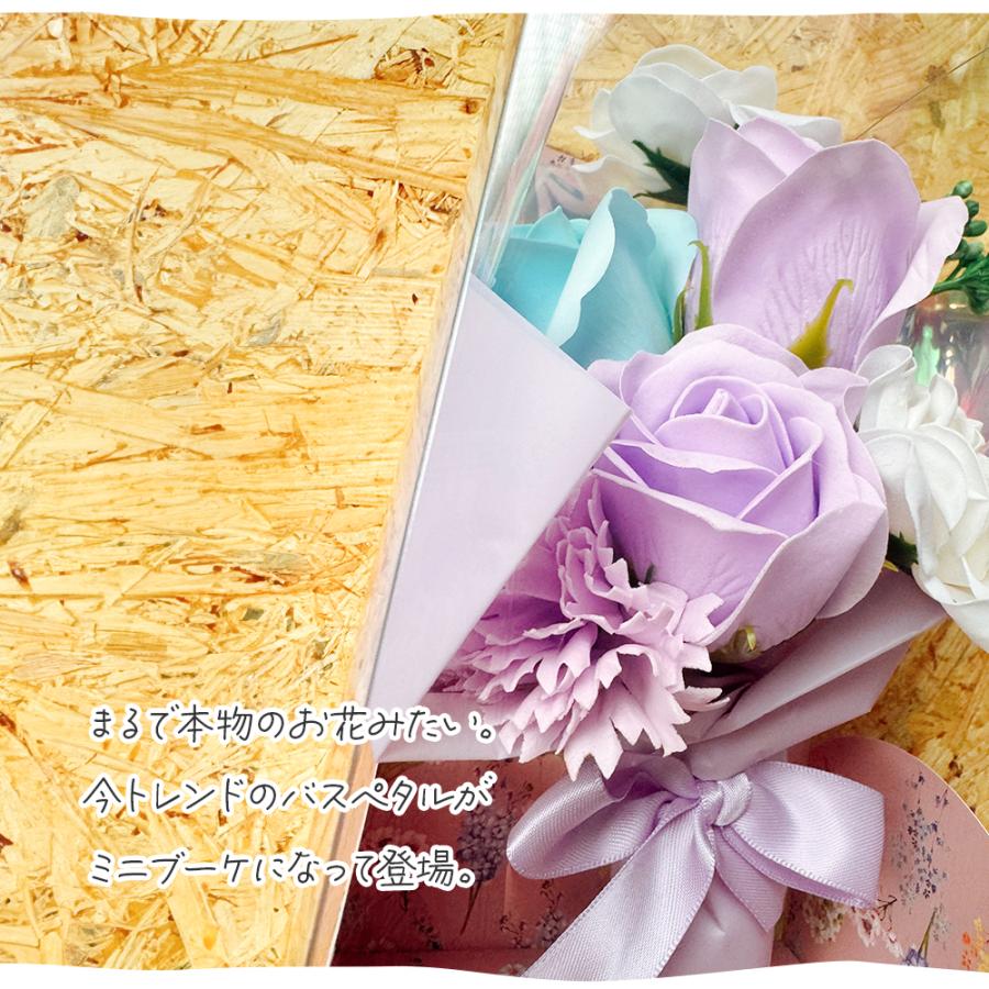 入浴剤 花束 母の日 ギフト プレゼント 女性 花 高級 おしゃれ バスギフト ギフト 誕生日 記念日 結婚祝い 出産祝い 新築祝い 退職祝い |  | 02