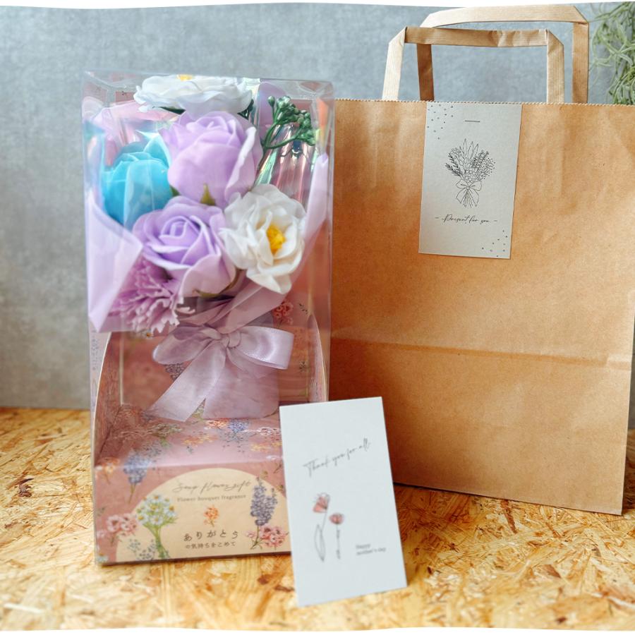 入浴剤 花束 母の日 ギフト プレゼント 女性 花 高級 おしゃれ バスギフト ギフト 誕生日 記念日 結婚祝い 出産祝い 新築祝い 退職祝い |  | 06