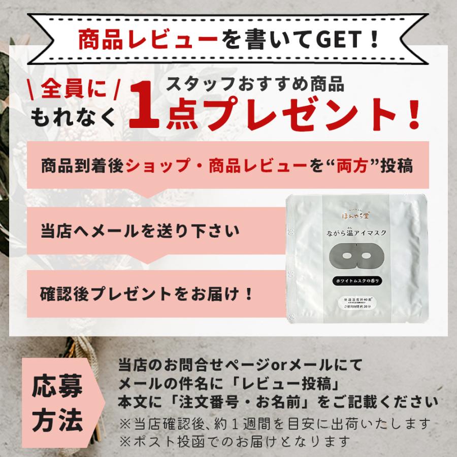 ハンドクリーム ハンカチ ポーチ ギフト 誕生日 バレンタイン ギフトセット 女性 ミニ サボン プレゼント 退職 お礼の品 プチギフト お返し かわいい おしゃれ |  | 16