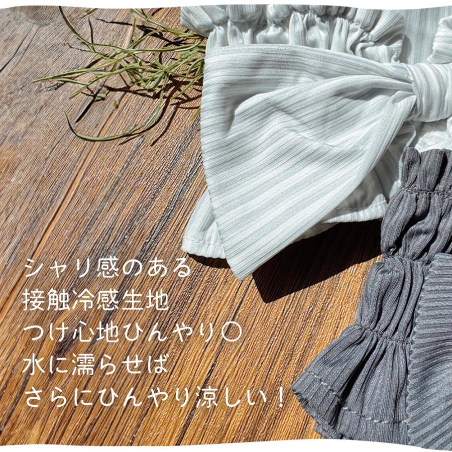 ネックカバー 夏用 UVケア 母の日 ギフト おしゃれ 日焼け防止 首のシワ隠し タートルネック 紫外線対策 熱中症対策グッズ ネックウォーマー |  | 03