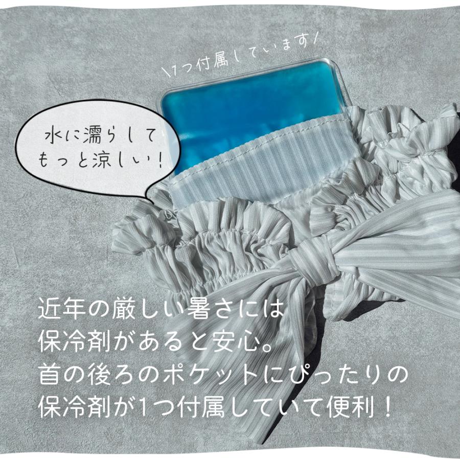 ネックカバー 夏用 UVケア 母の日 ギフト おしゃれ 日焼け防止 首のシワ隠し タートルネック 紫外線対策 熱中症対策グッズ ネックウォーマー |  | 05