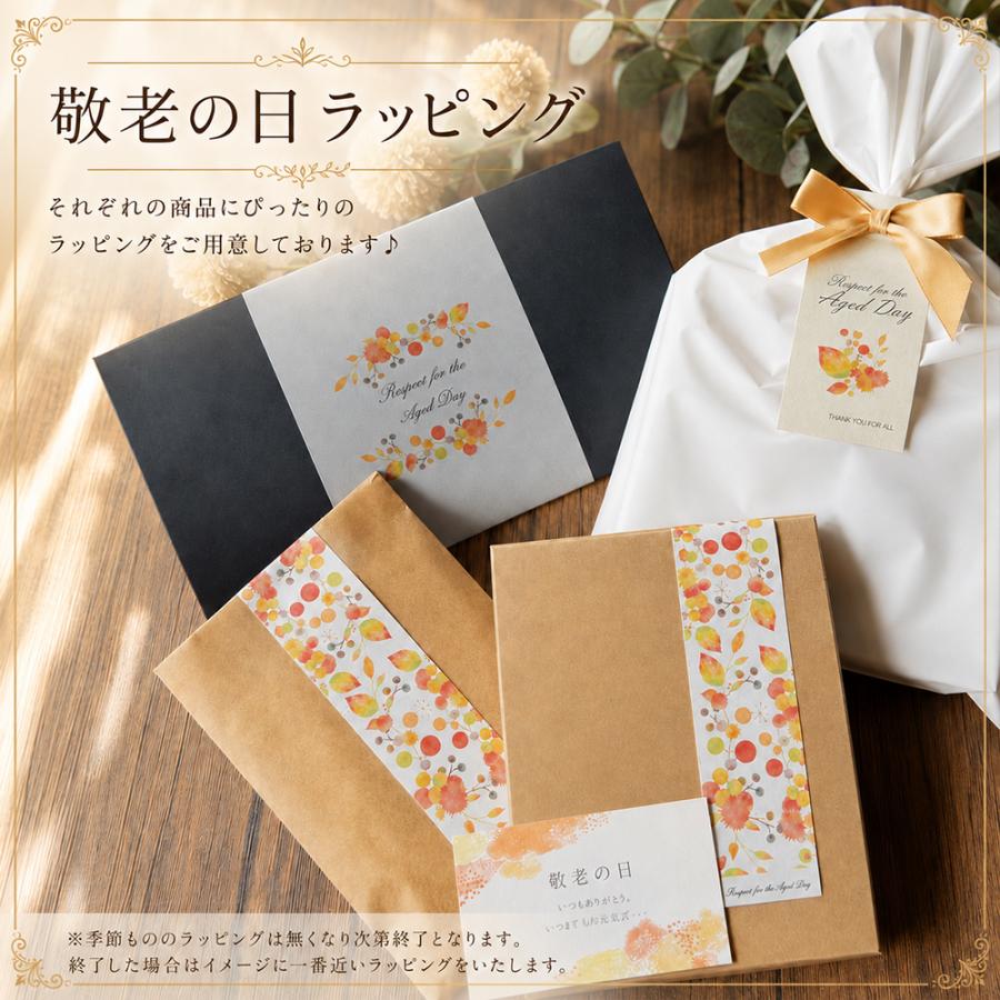 ハンカチ お菓子 プチギフト プレゼント ギフト 誕生日 退職 おしゃれ