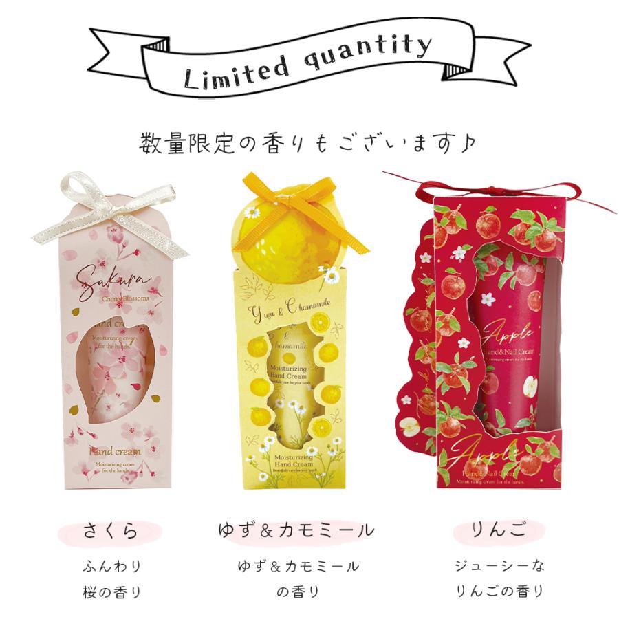 ハンドクリーム ギフト プレゼント 女性 誕生日プレゼント 母の日